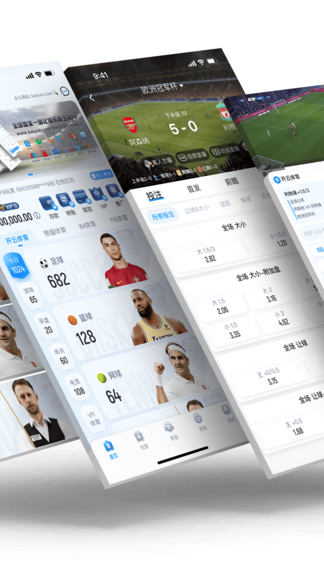 精彩截图-黄山的云海有哪些特点是什么2025官方最新版