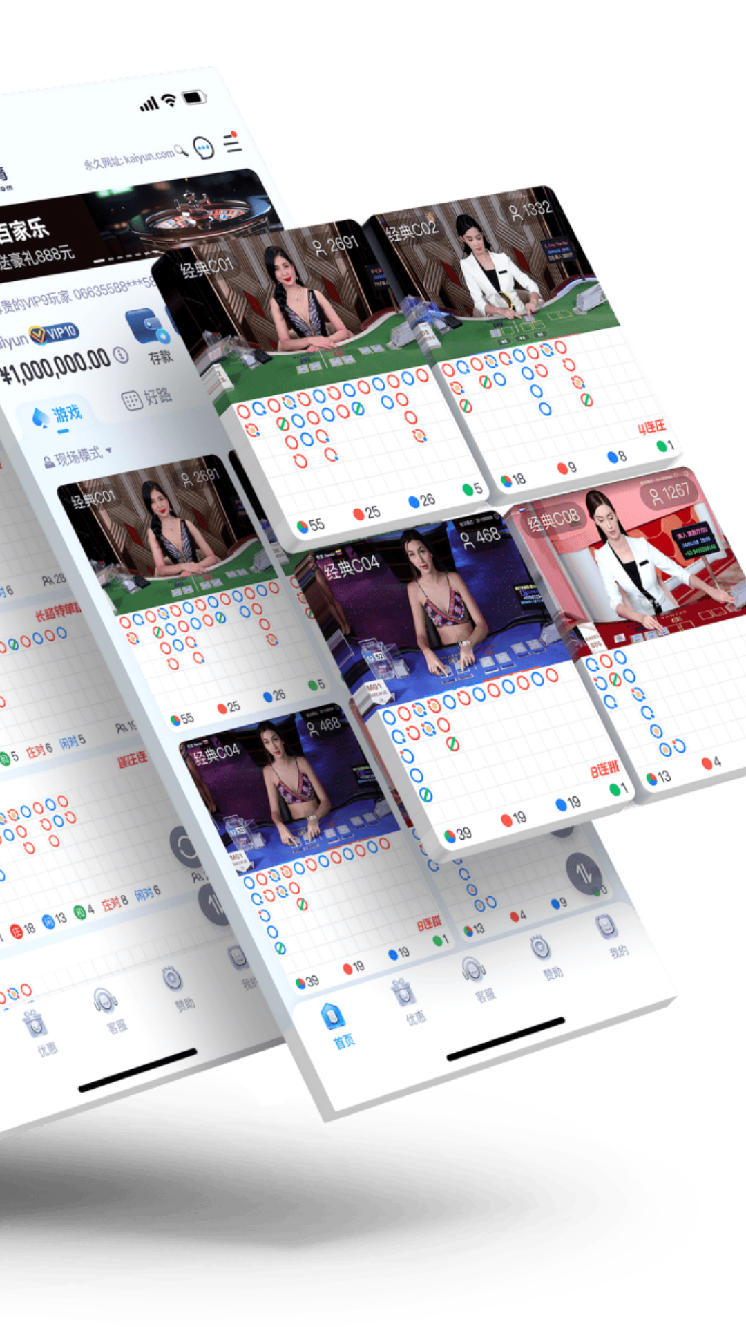 精彩截图-黄山的云海有哪些特点是什么2025官方最新版