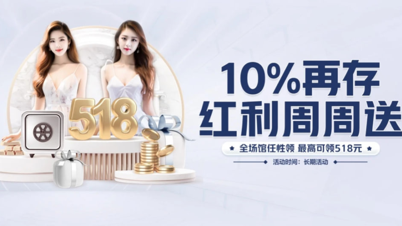 宣传视频-黄山的云海有哪些特点是什么2025官方最新版